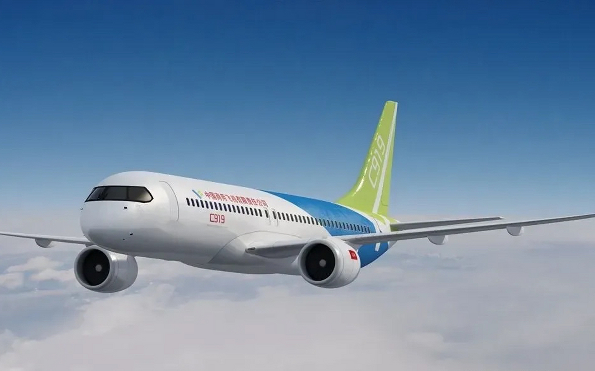 5亿元人民币的国产大飞机c919,专飞"北京——上海"航线需要多少年才能