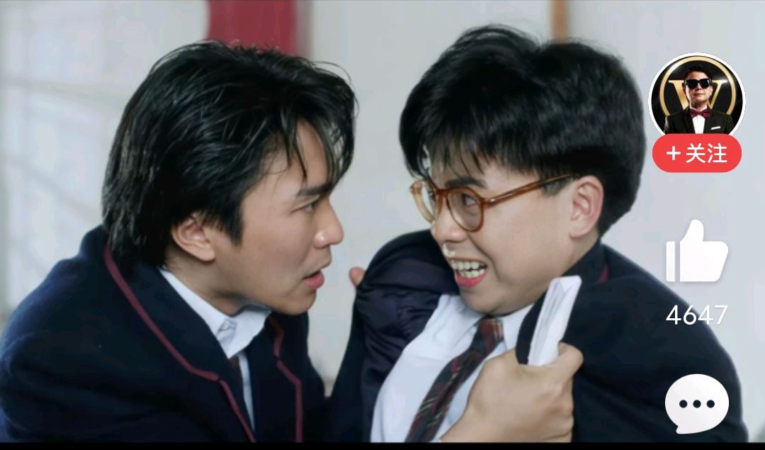 黄一山对星爷的生日祝福道歉