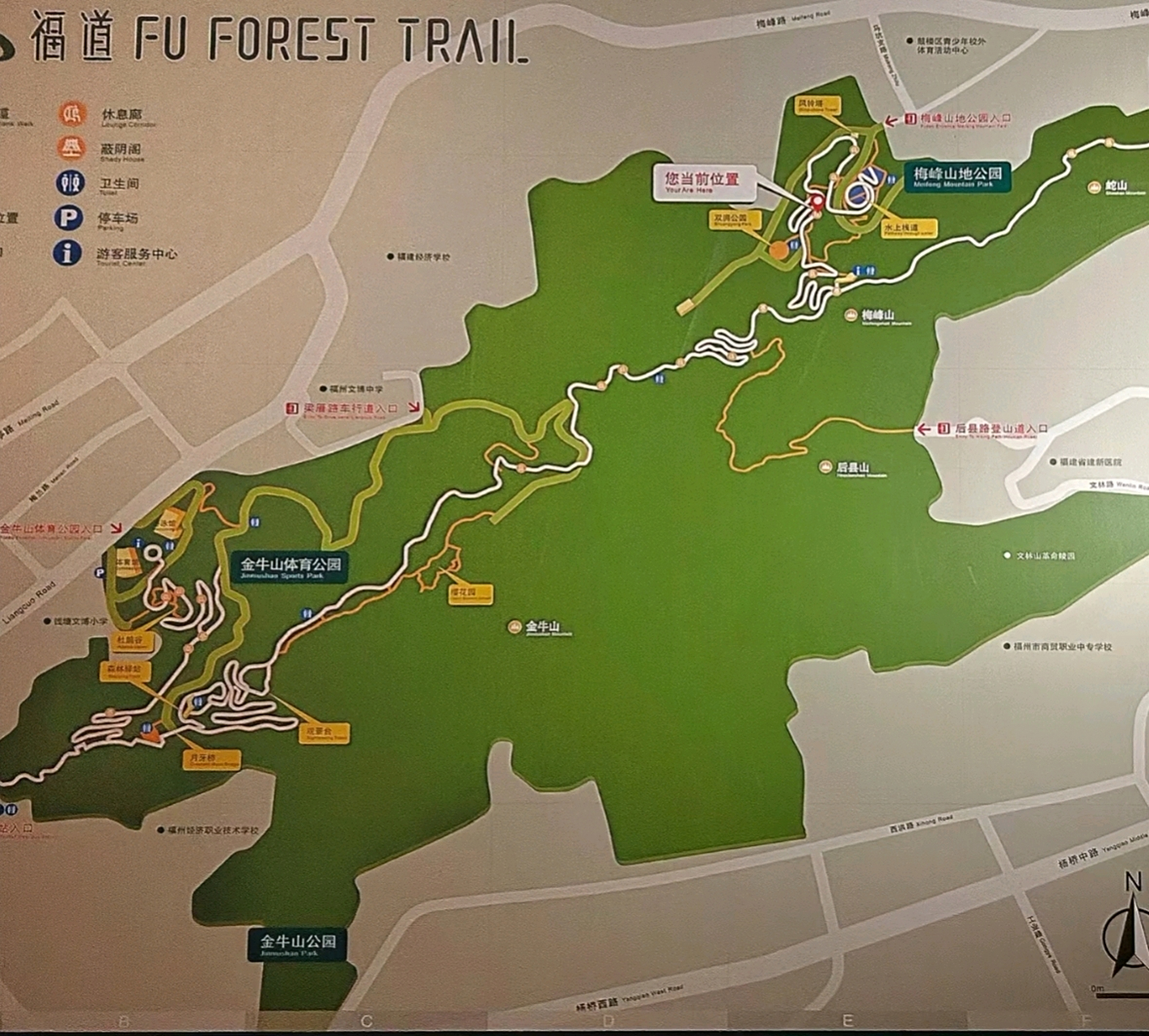 福州网红地‖福道 #福州# #福道#  福州人民散步好去处,位于金牛山