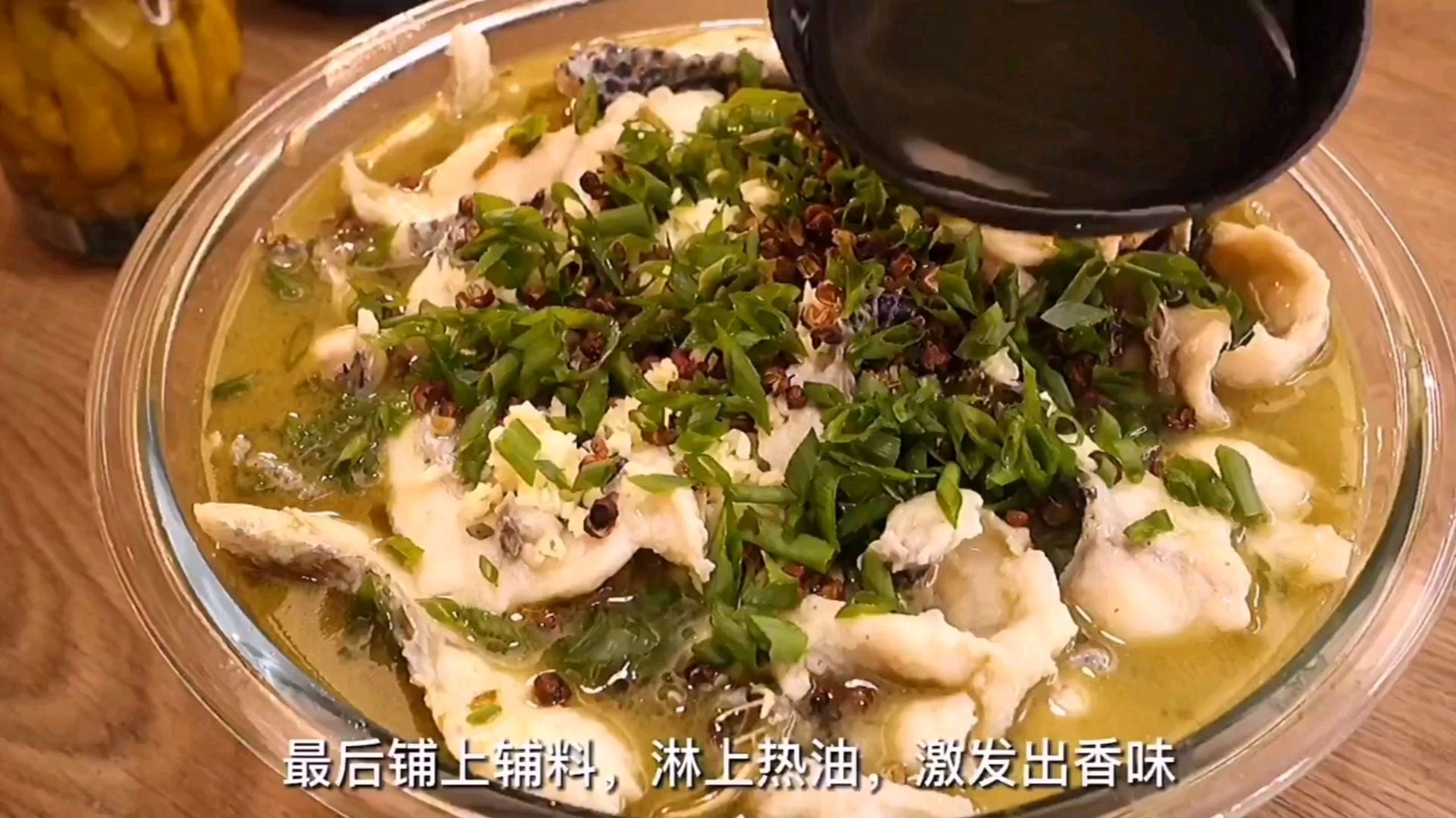 这才是水煮鱼正宗做法,大厨教你诀窍,步骤详细清晰,好吃解馋