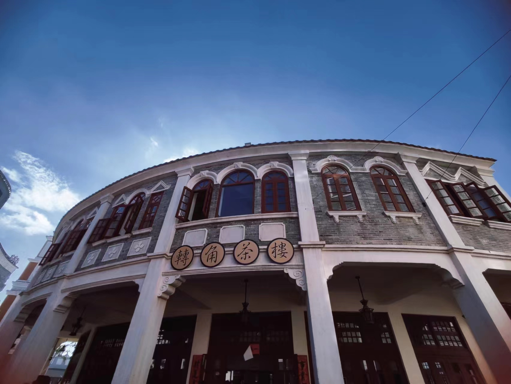 开平赤坎古镇,值得一逛!