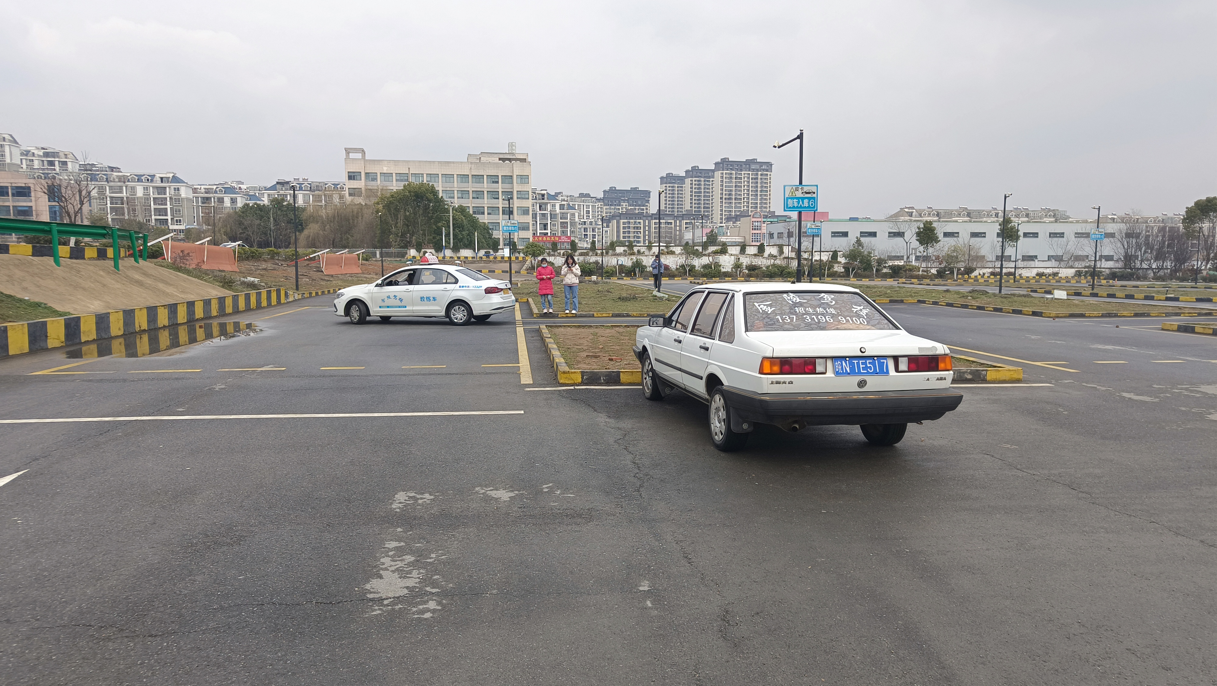 科三考试的一些细节