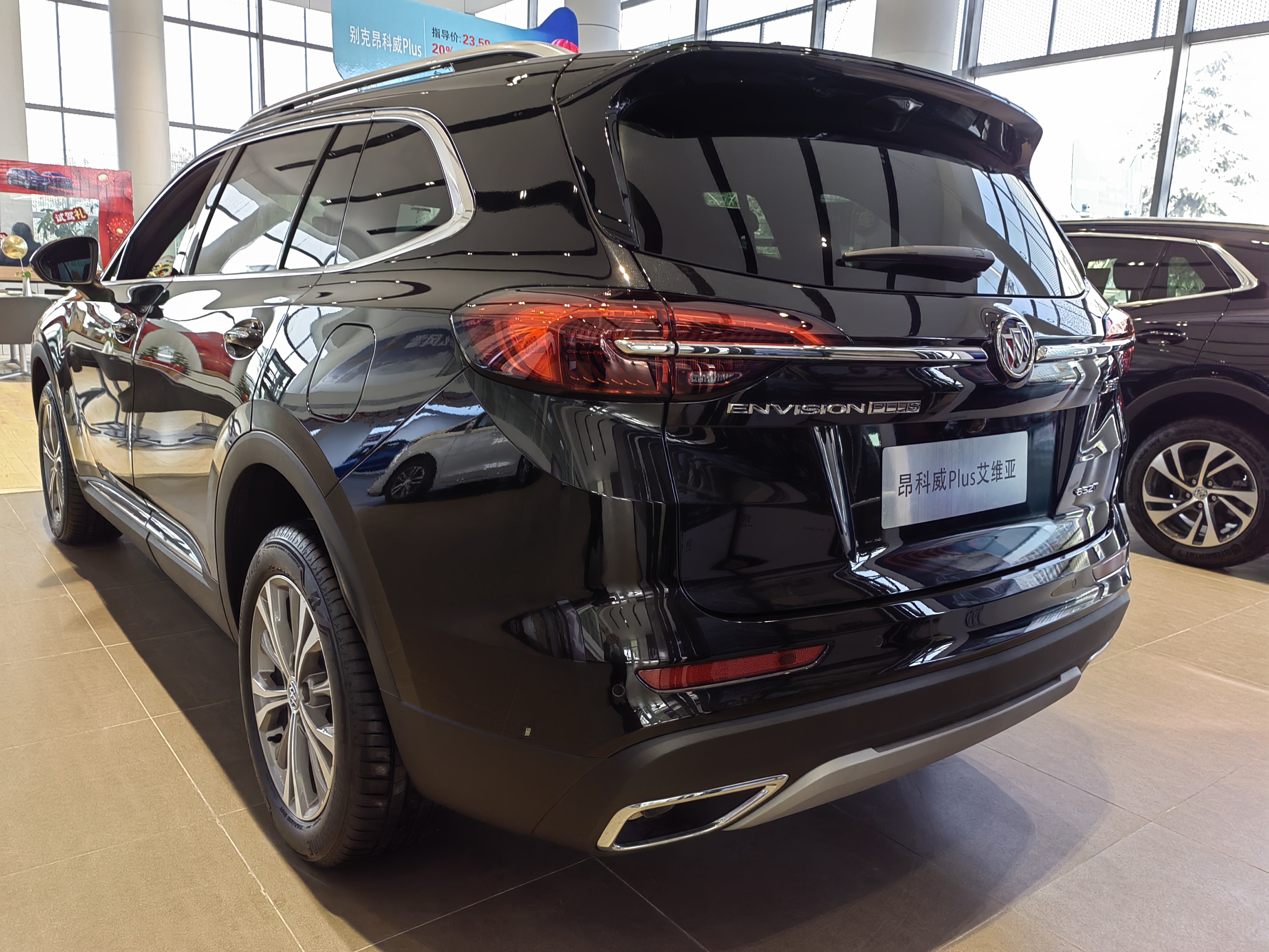 昂科威plus月销量no1