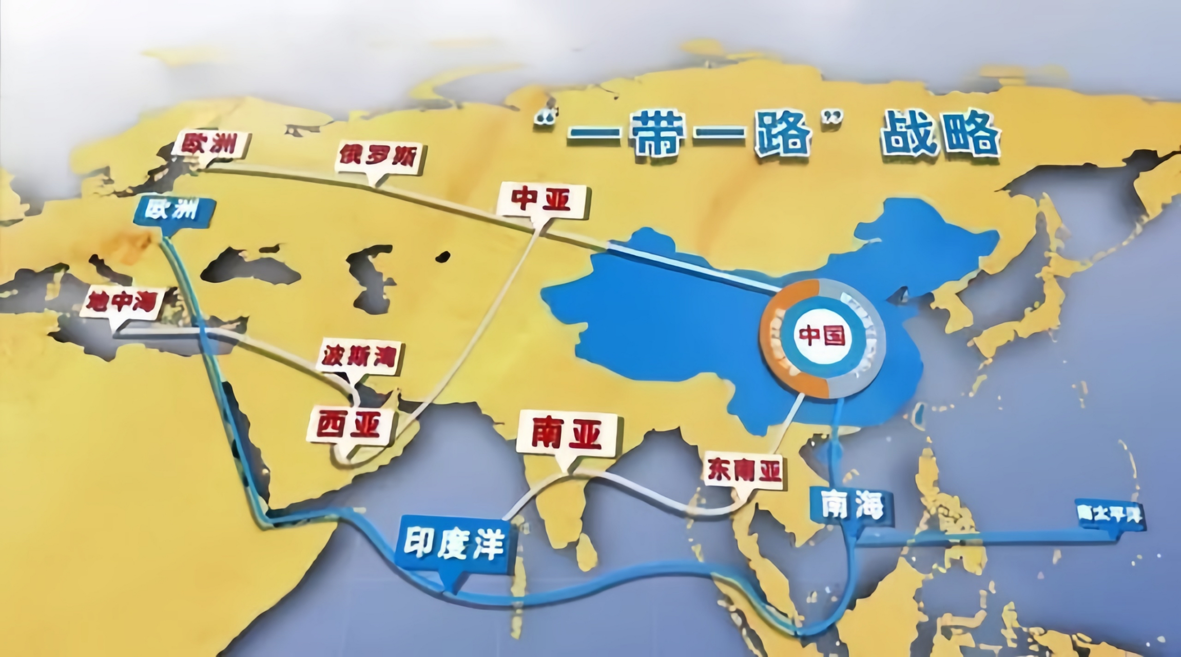 据媒体消息,2023年6月2日,中国和阿根廷两国政府代表在北京签署了