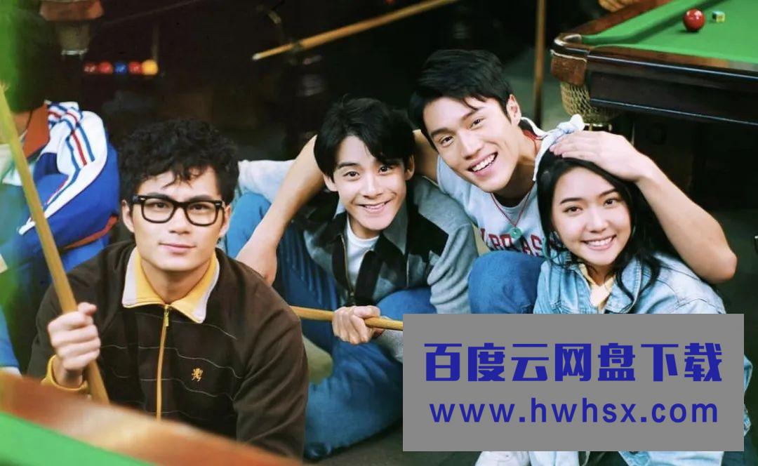 TVB青春剧首播，两位男主首做男一，女主被赞清纯