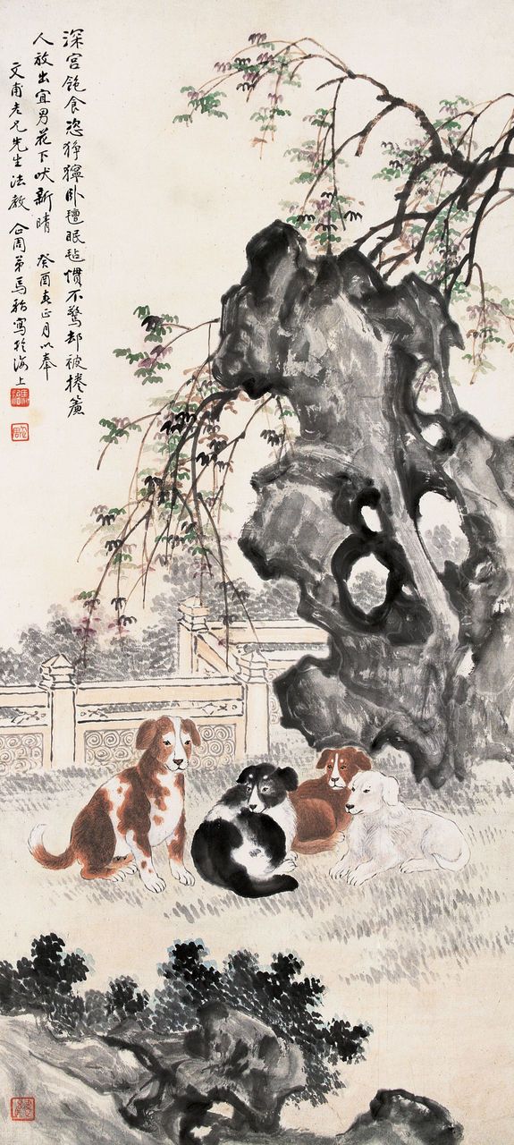 字企周,又字子骧,别号环中子,又号邛池渔父.四川西昌人,寓居上海.