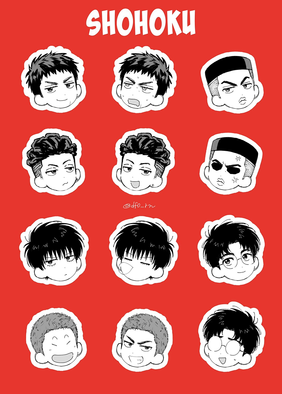 灌篮高手# 可可爱爱的一家[温暖]  #热血动漫