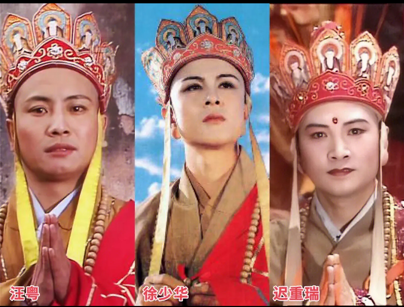 86版《西游记》的三位唐僧扮演者,最帅的当属徐少华,虽然说某些角度