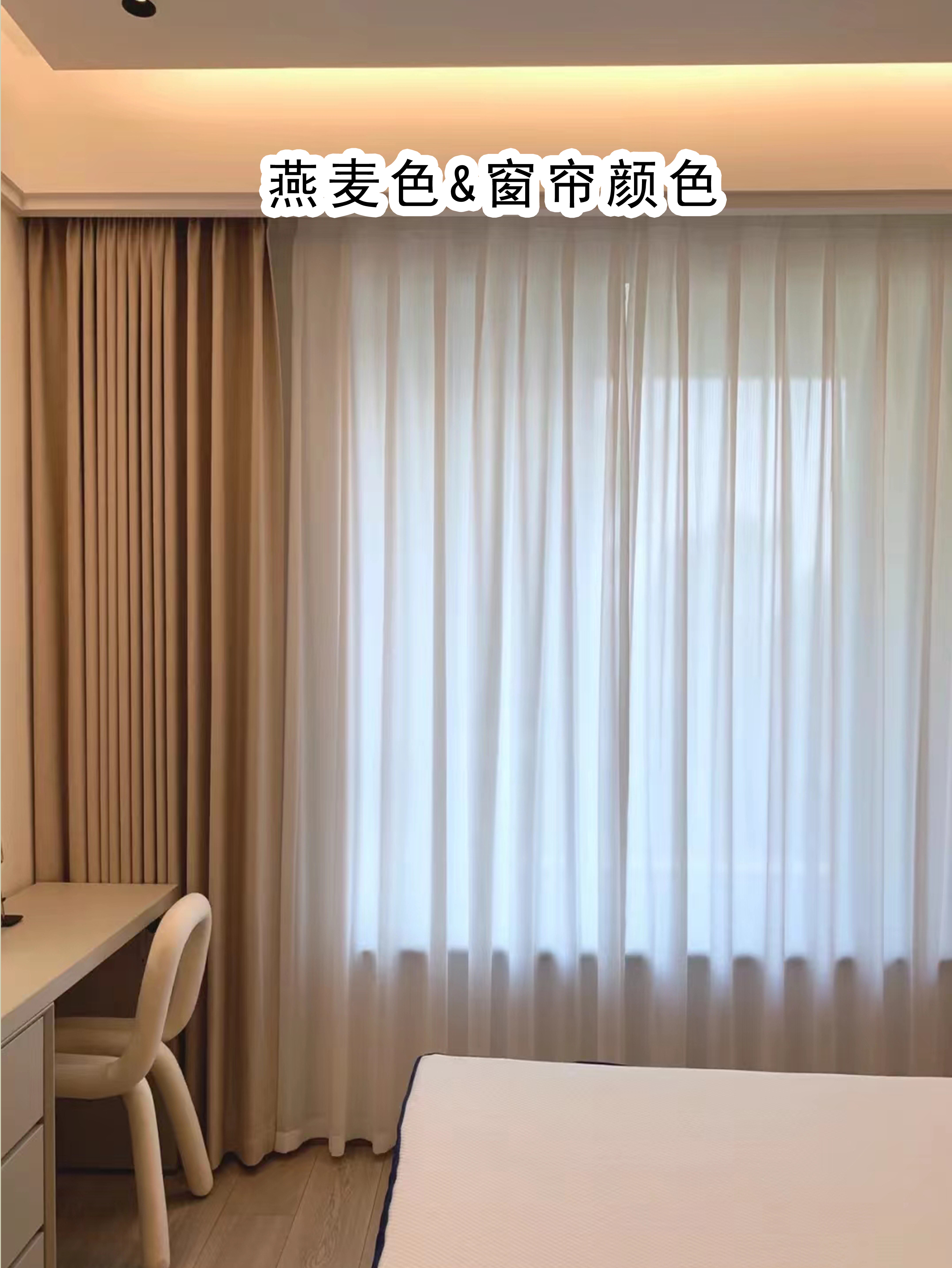 北京窗帘厂家帘如意