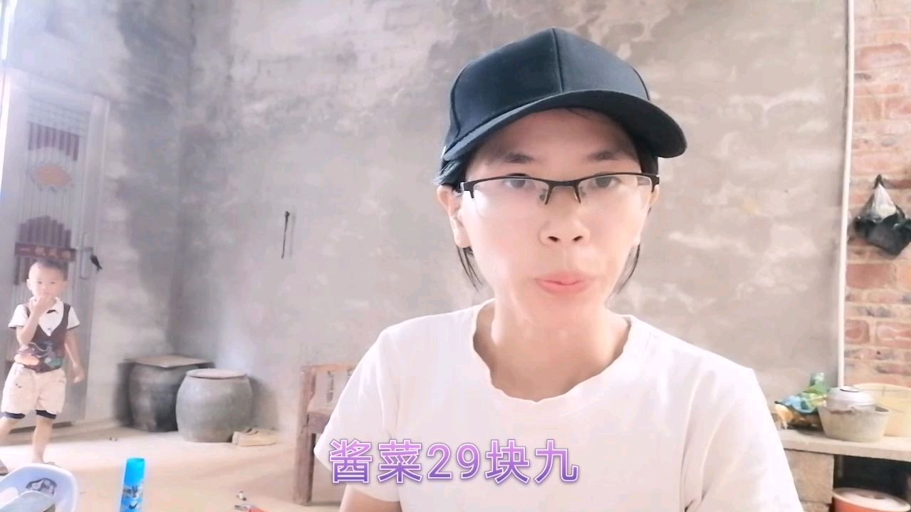 29.9网购一箱酱菜,好久不用买菜值吗?