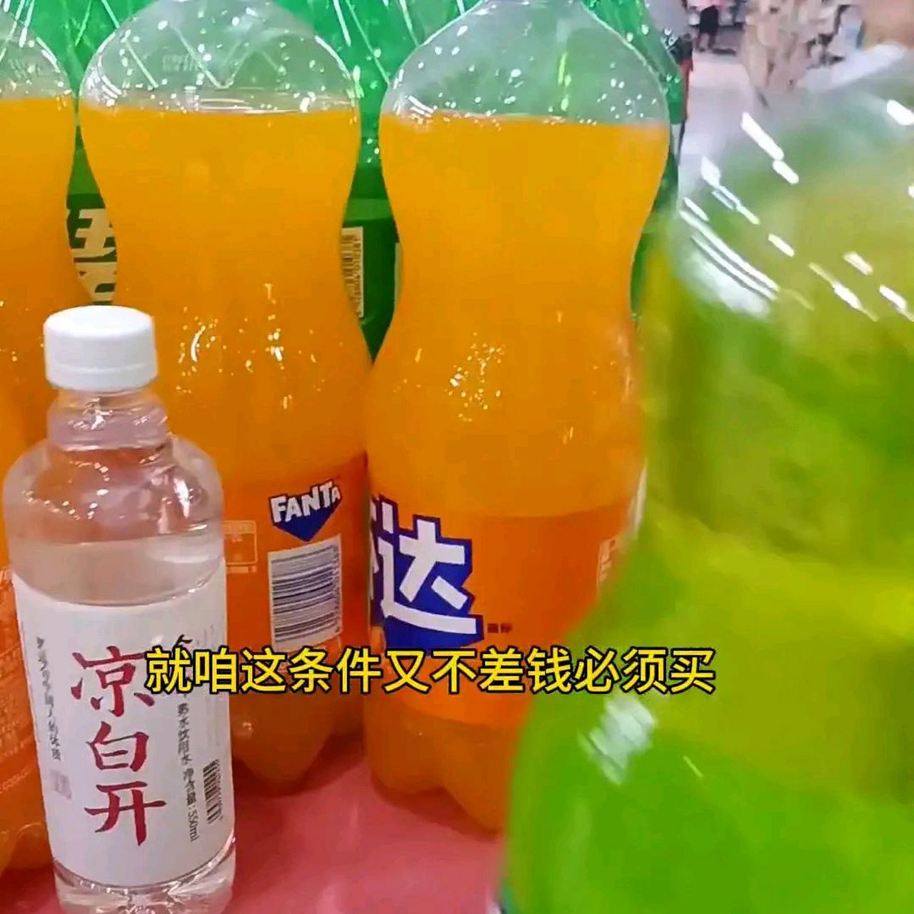 900块钱根本花不完. 我老公一个月6000块钱,每个月只给我900的生活费.