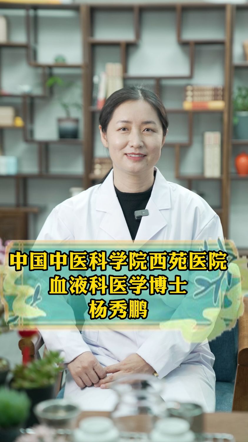 包含中国中医科学院眼科医院代取报告代挂号重症转诊协助沟通，流程衔接顺畅的词条