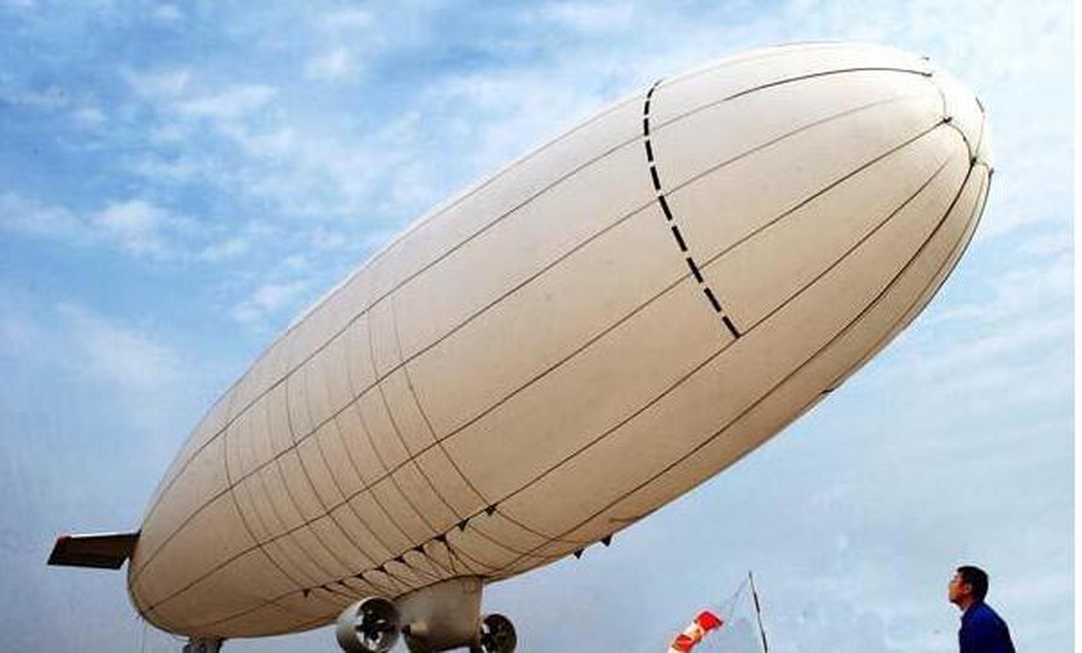 美军击落的中国无人飞艇未进行情报搜集",美国国防部证实  美国国防部