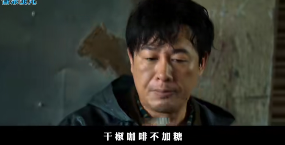 由太子奶事件剖析人性的恶