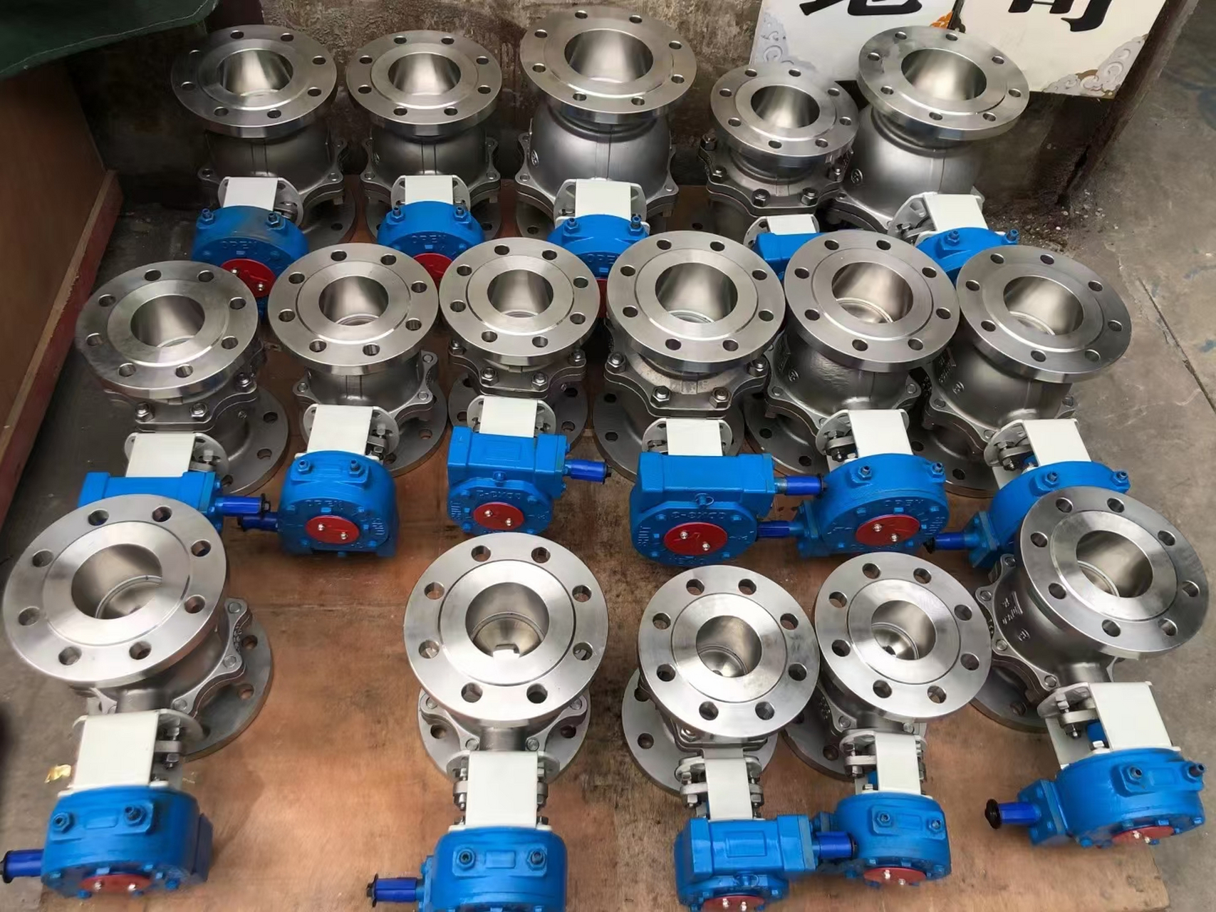 o型球阀是一种简单有效的阀门类型,其工作原理基于对流体的控制.