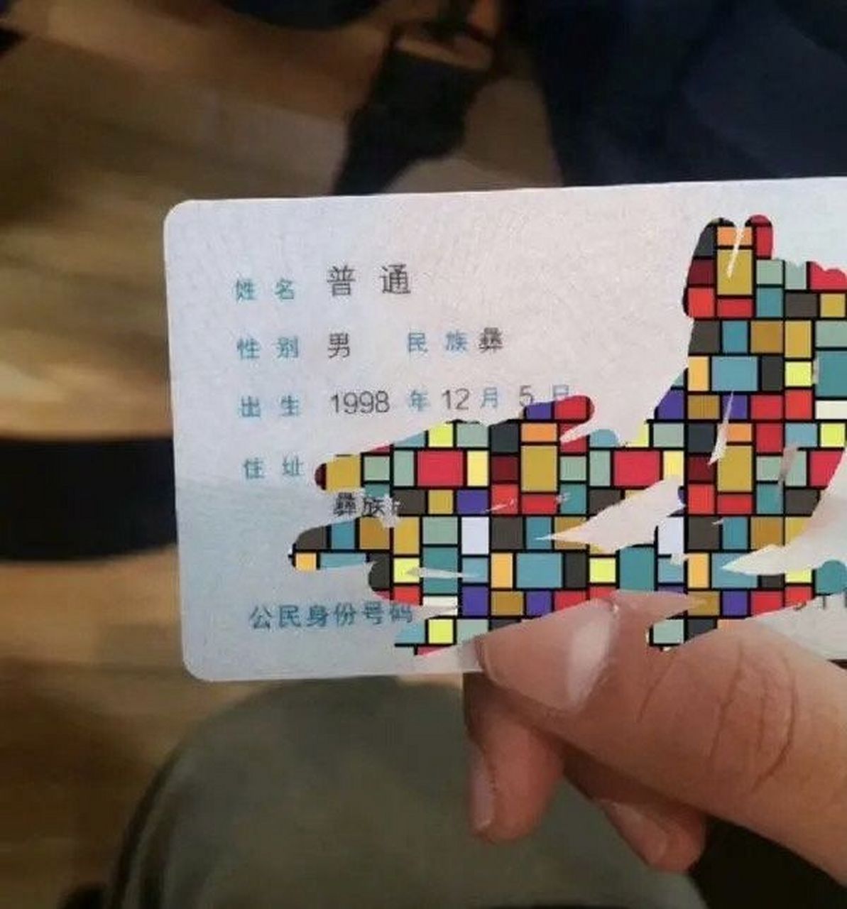 我不配拥有爱情[泪奔][泪奔][泪奔]