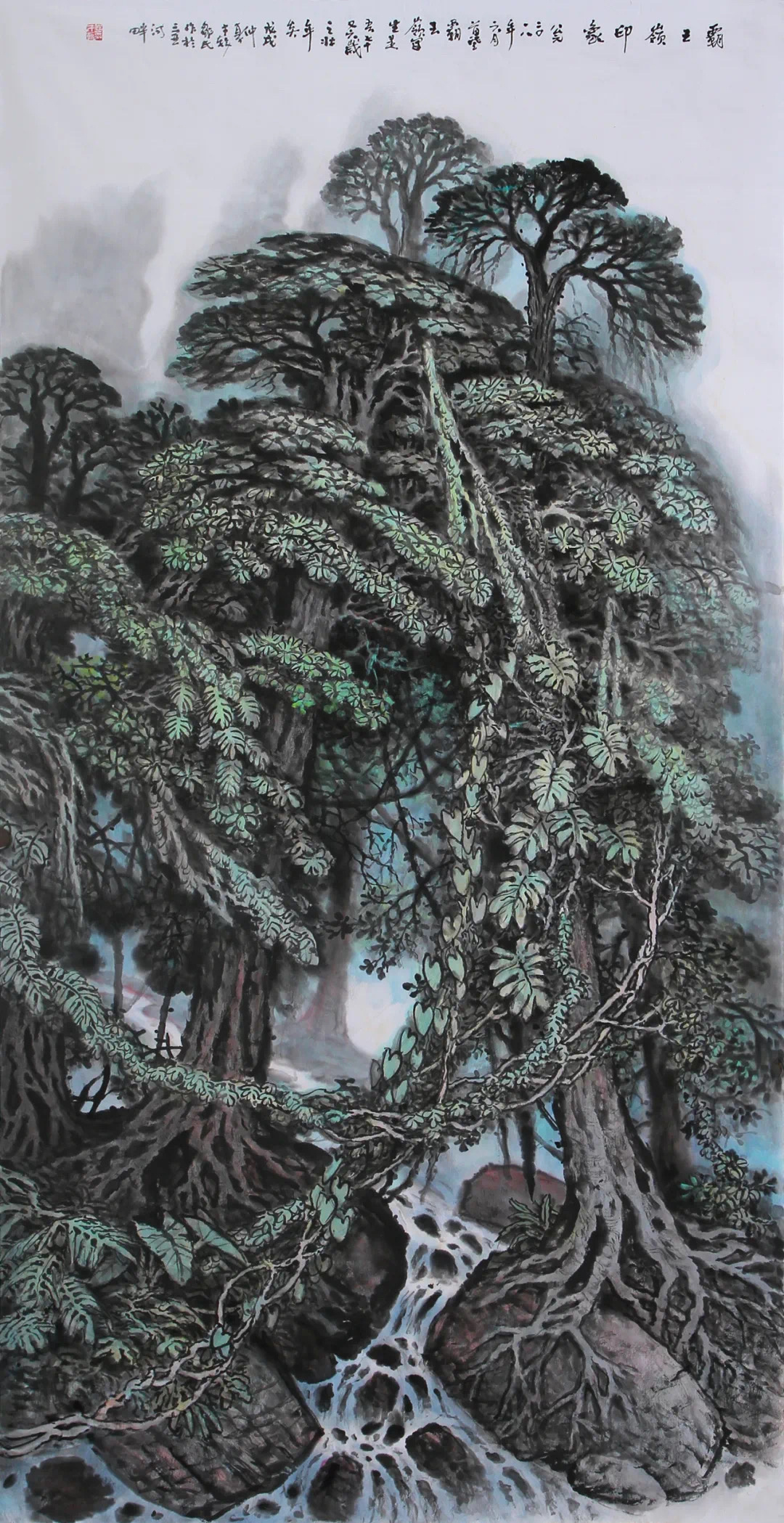 邹才干画家热带雨林山水画作品欣赏