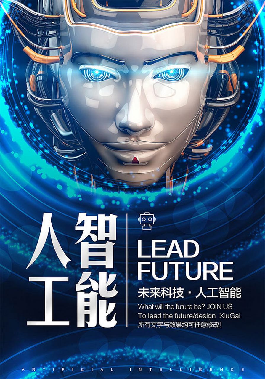 中国chatgpt=中国chatGPT网页版