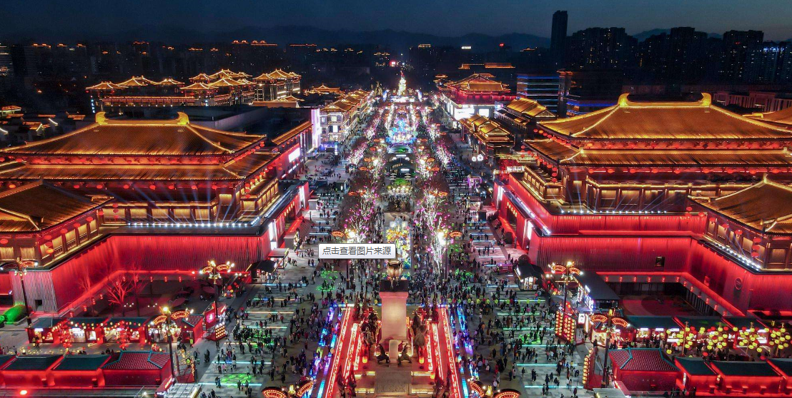 乐游西安:满城的满城,一览长安,梦回大唐