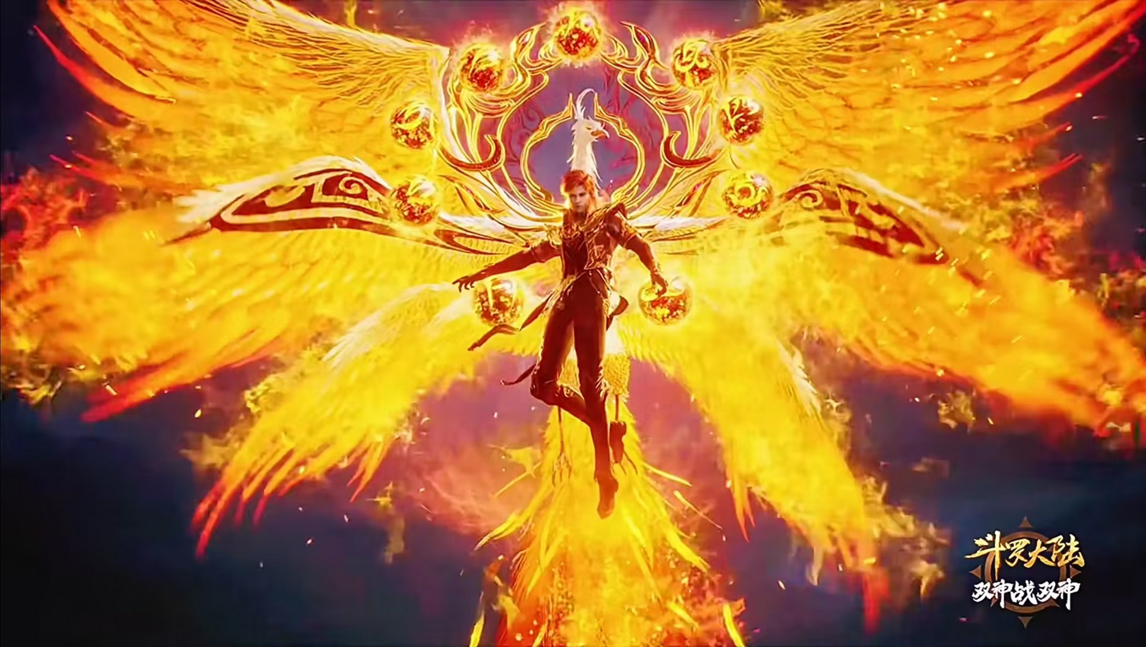 凤凰神马红俊神装,太帅了,总于从草鸡进化成凤凰了[哟]#斗罗大陆