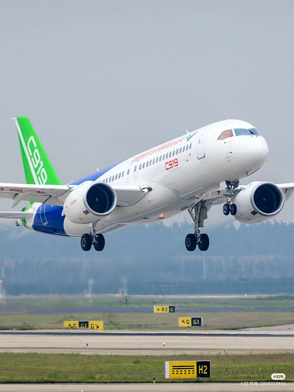 国产大飞机c919商业首飞# 恭喜国产大飞机首飞成功!祝祖国繁荣昌盛!