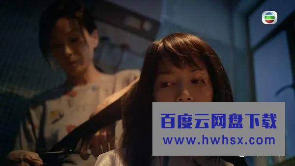 《金宵大厦2》TVB小花化毁容妆打破邻家女孩形象，公开变身过程