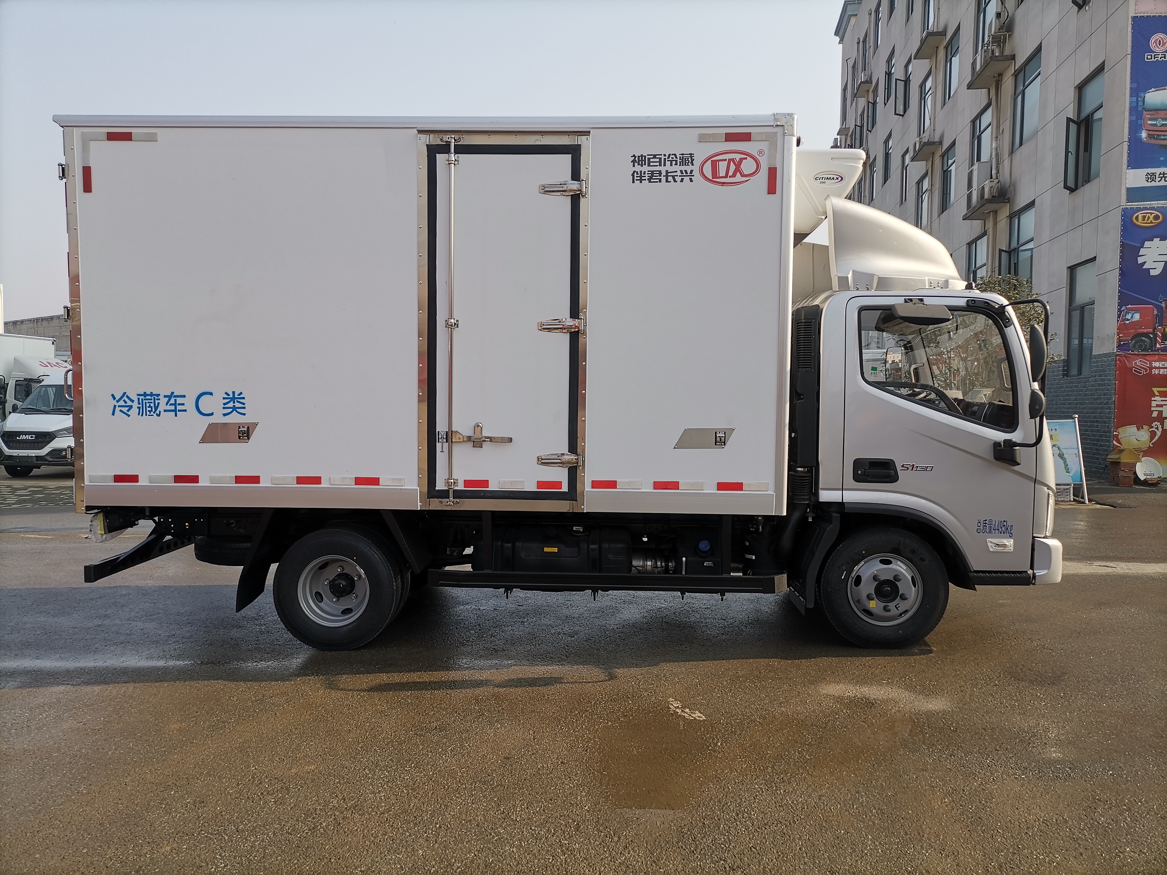 福田欧马可4.2米冷藏车