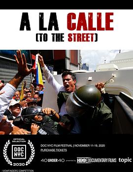 《 A La Calle》超变刀刀切割单职业传奇手游