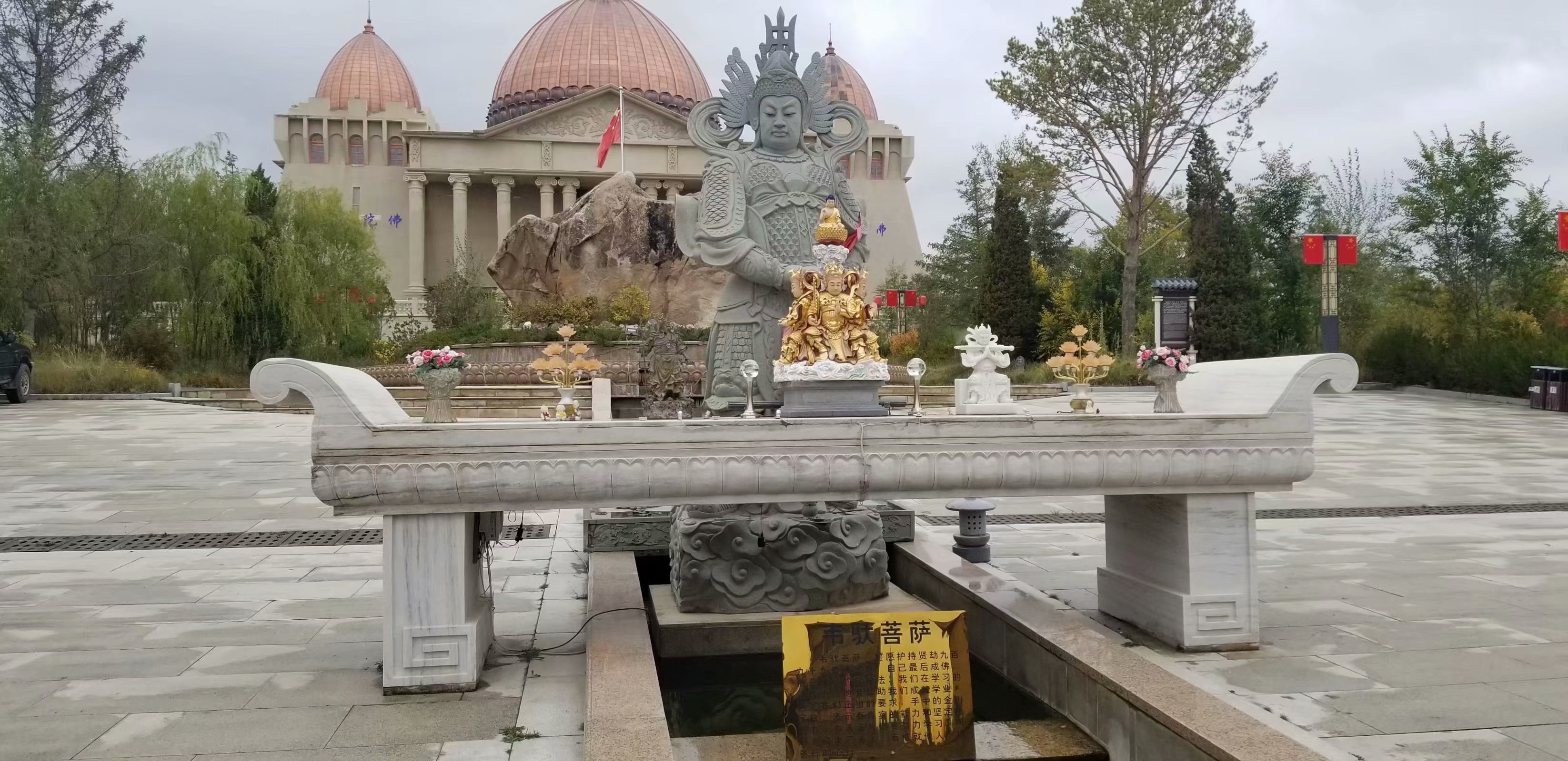 甘肃骊靬古城金山寺图片