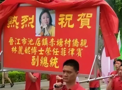 曾因疫苗案被免职的他有新职务
