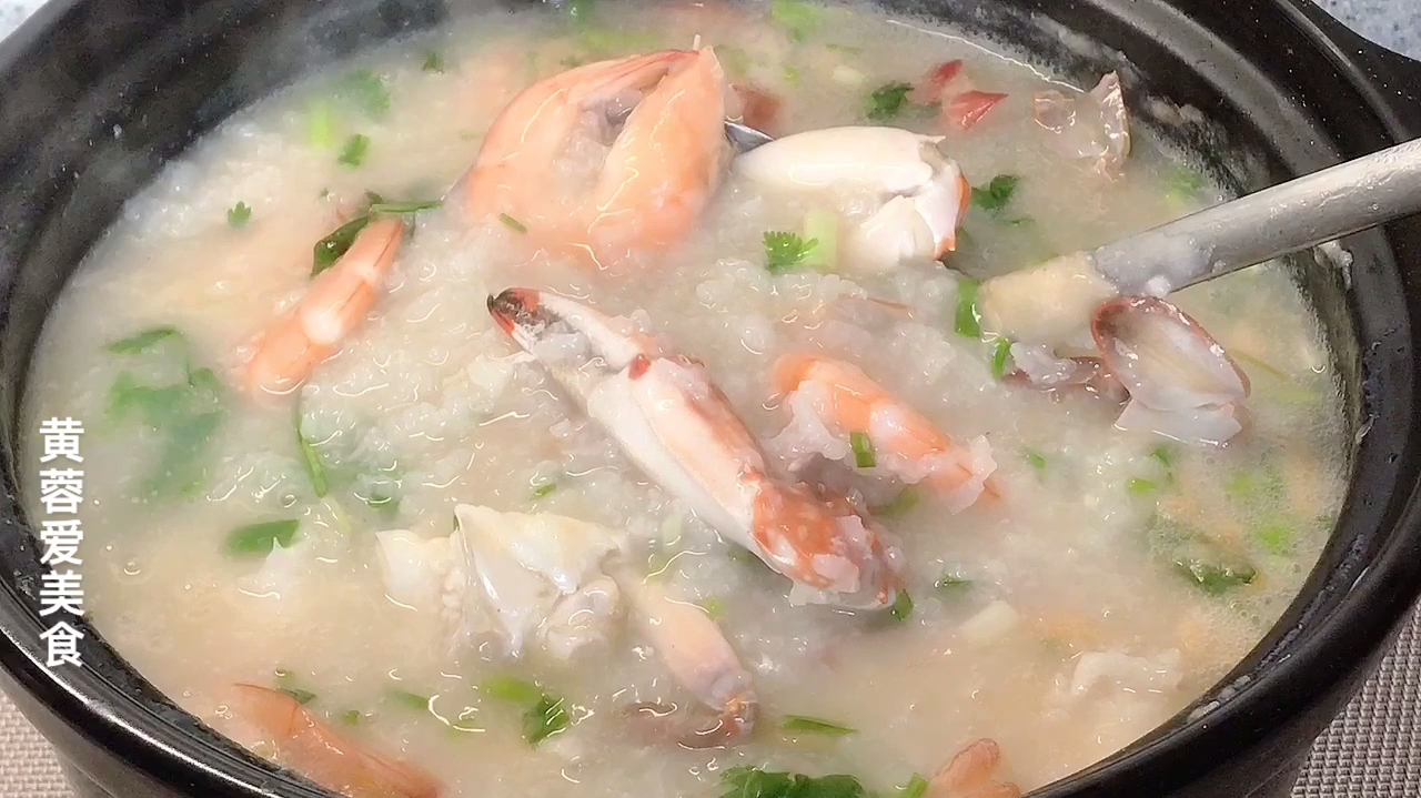 海鲜砂锅粥,广东人超喜欢的一道美味,太鲜了