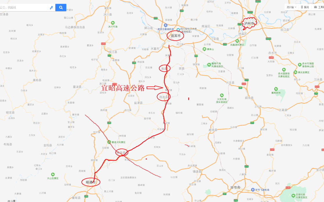 宜昭高速公路全线建设加速推进