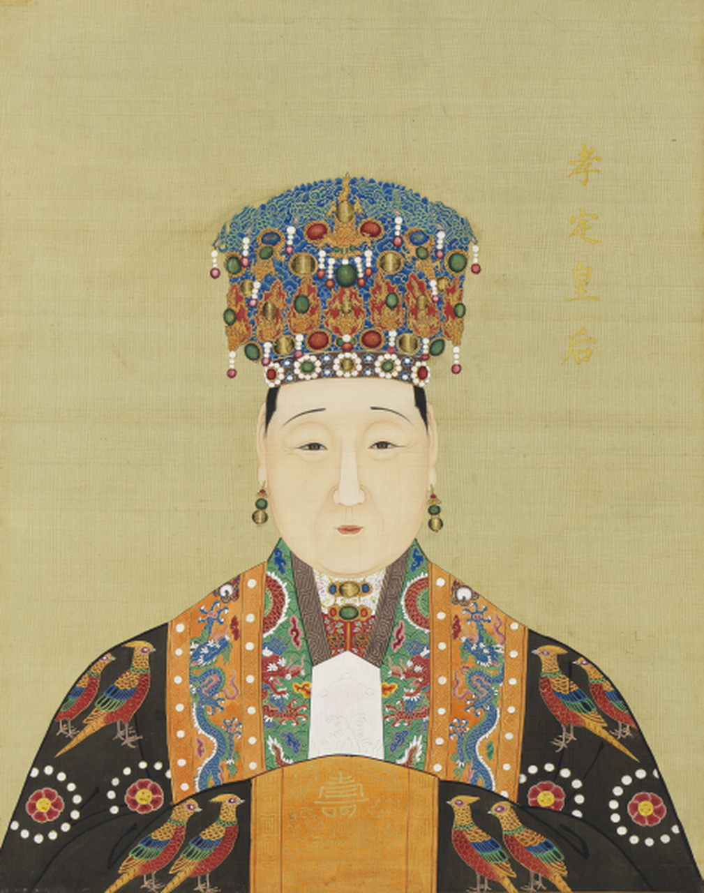 明朝皇后的服饰穿搭有哪些讲究?