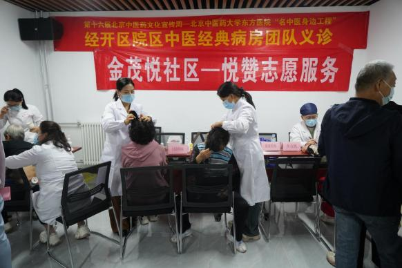 东方医院代帮挂号，良心办事实力挂号