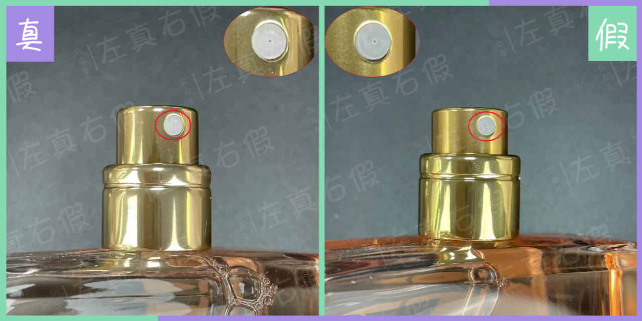 香奈儿coco香水(馥郁)真假辨别