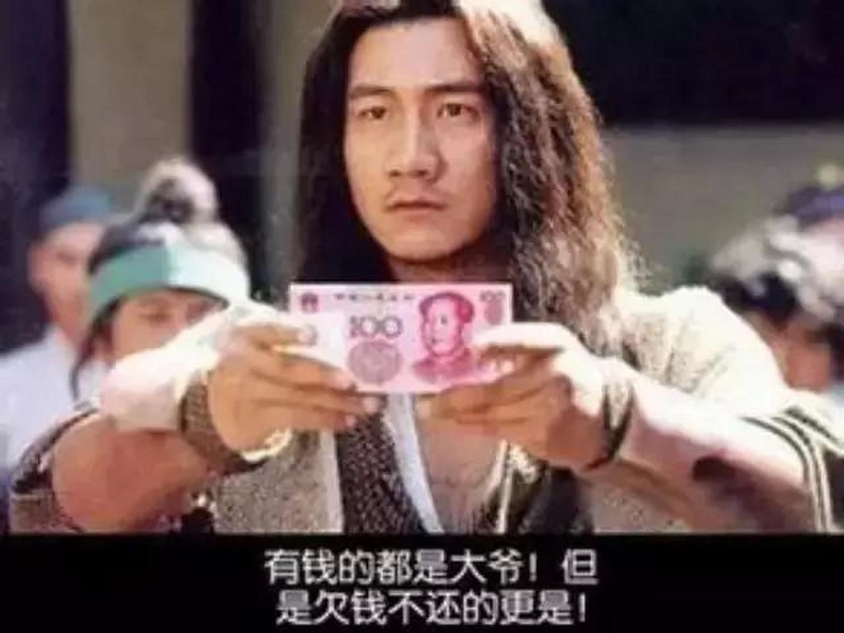 这位老同学十年未曾联系,突然联系我,询问我的一个