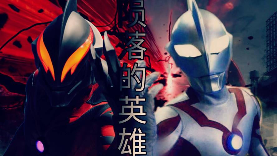 盘点贝利亚所有形态,哪个是你的最爱呢