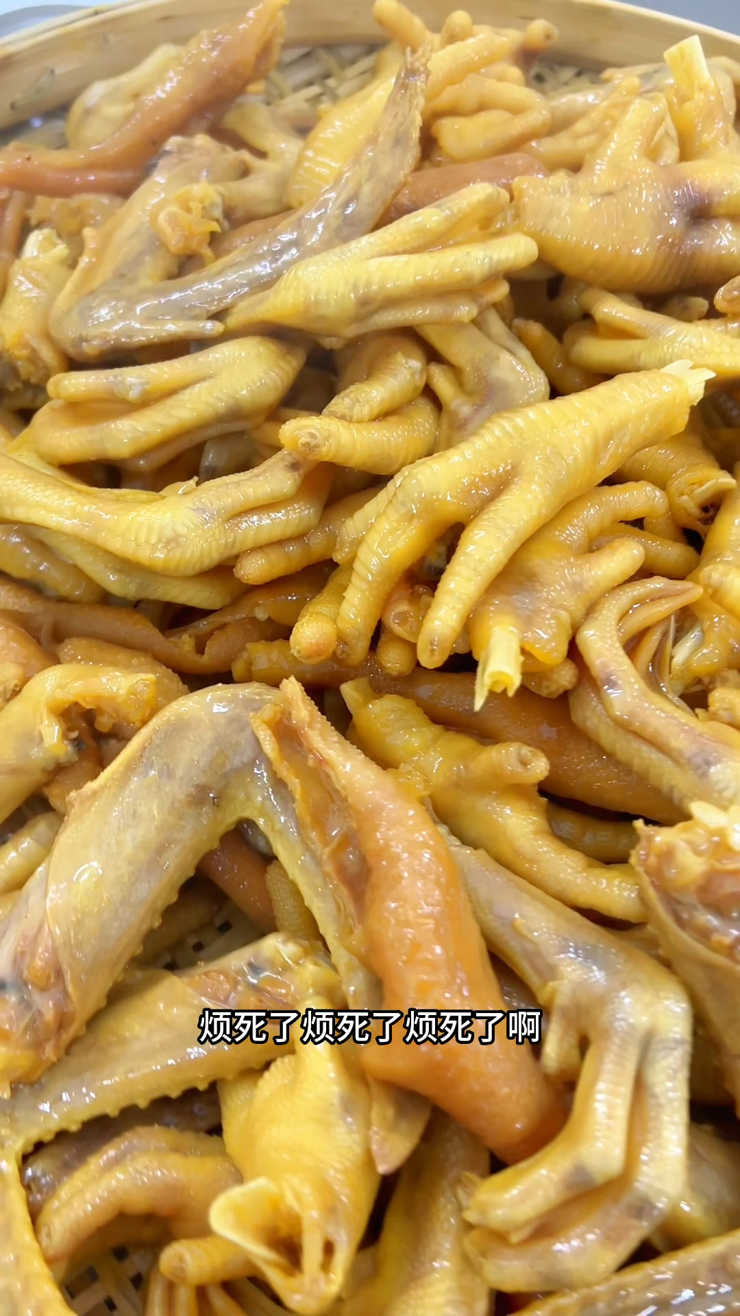 客家盐焗鸭货系列,有喜欢的吗?-度小视