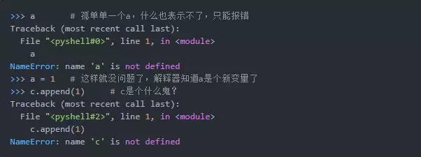 你对 Python 了解多少？教你玩转Python变量和常量！