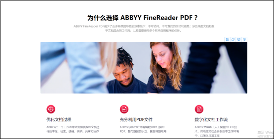 拍图直接翻译哪个方法好?一分钟快速分享