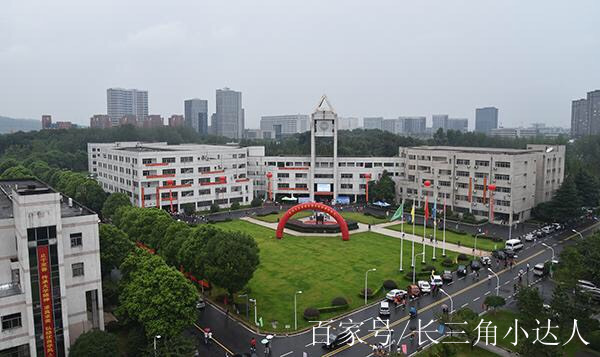 東南大學成賢學院轉設在即,校方回應轉設問題!