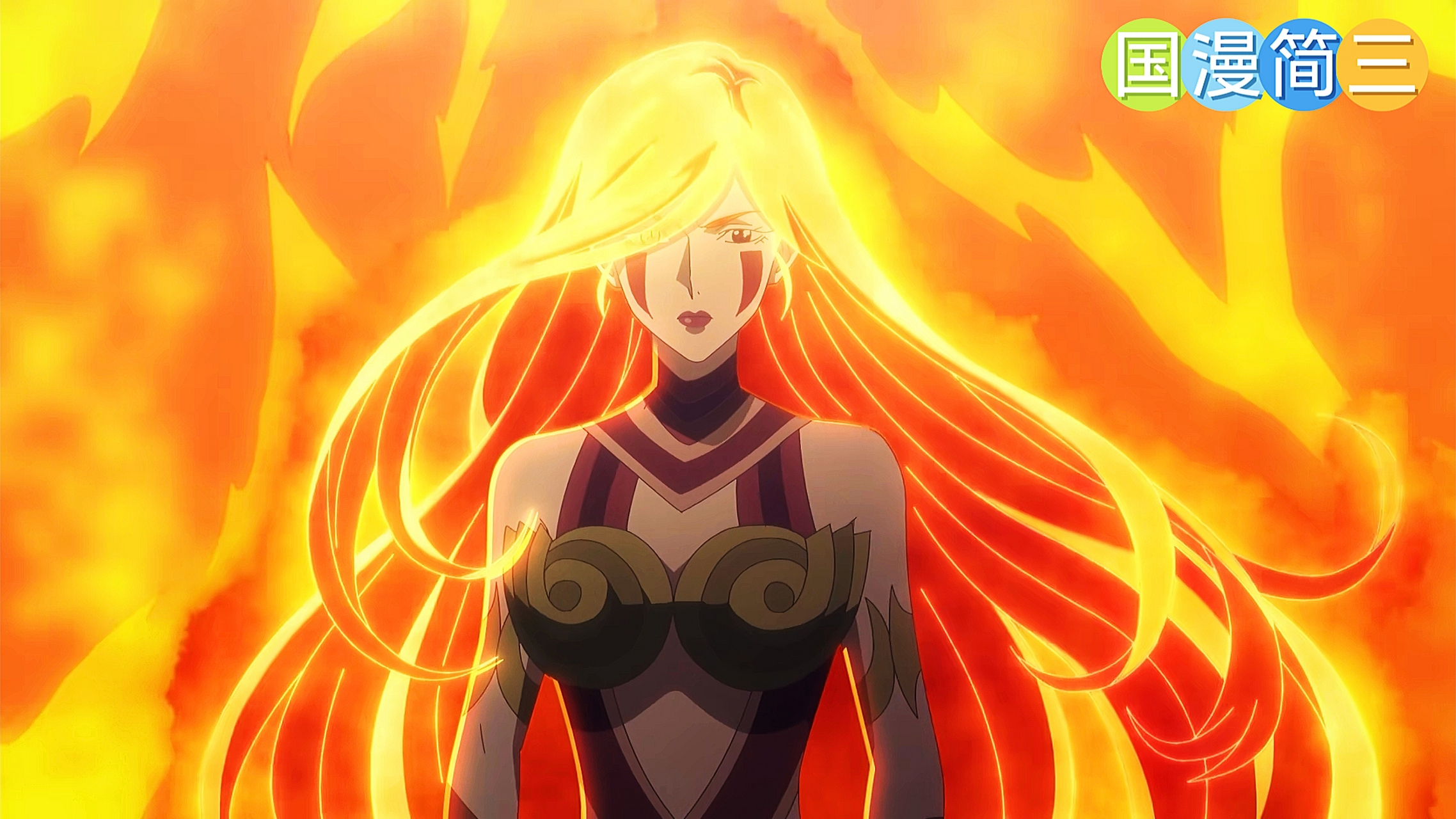 全职法师第六季09 一群自私自利的人类也就算了 莫凡啊,莫凡 起码火焰