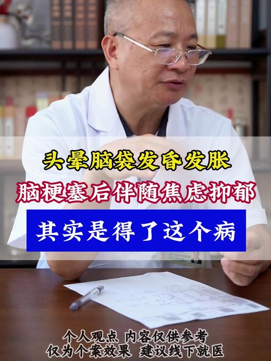 关于佑安医院全程代诊含挂号-缓解就医焦虑的信息