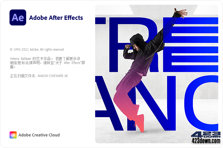 AfterEffects2021破解版