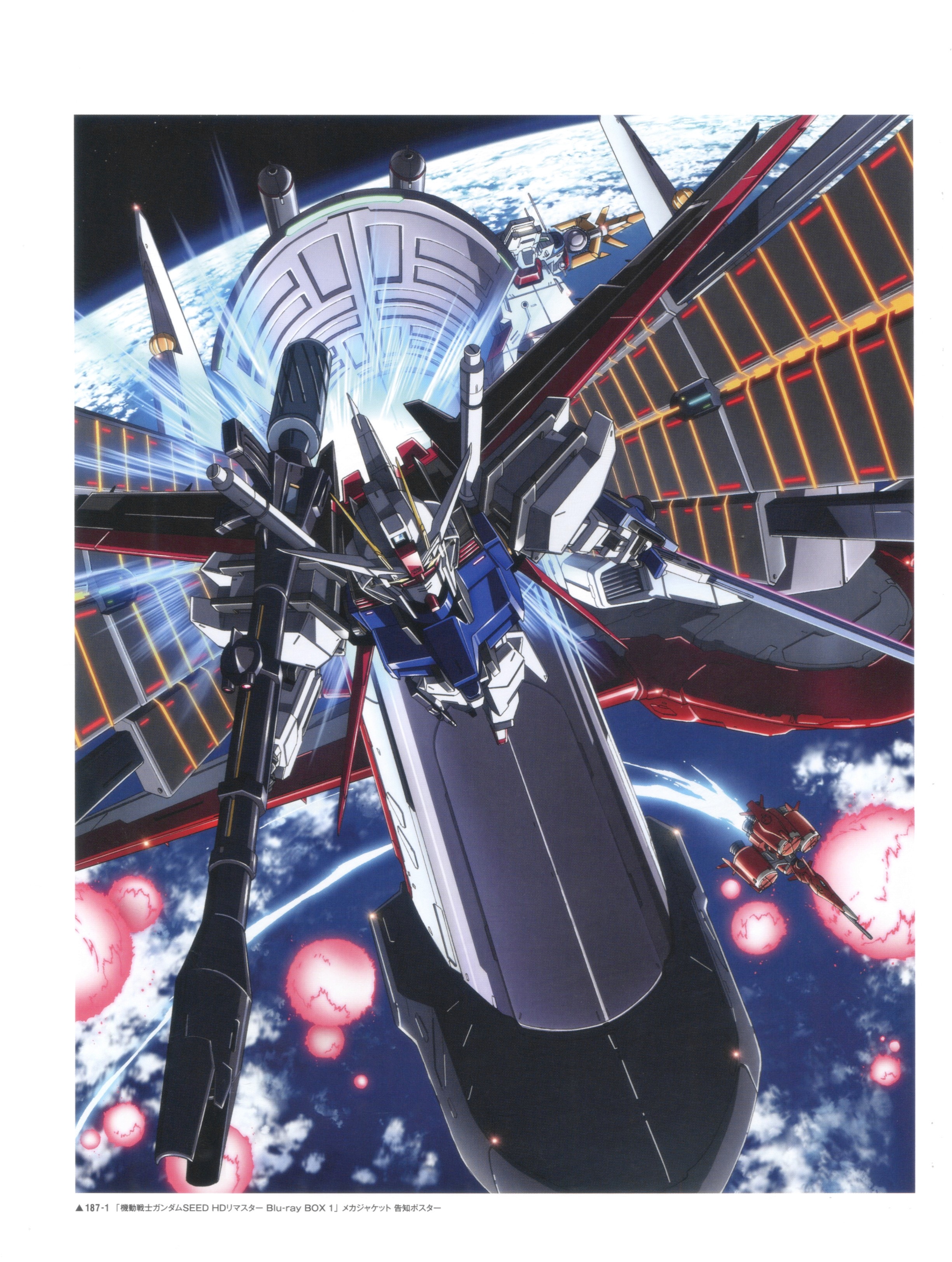 高达seed二十周年画集《自由与正义》插画欣赏