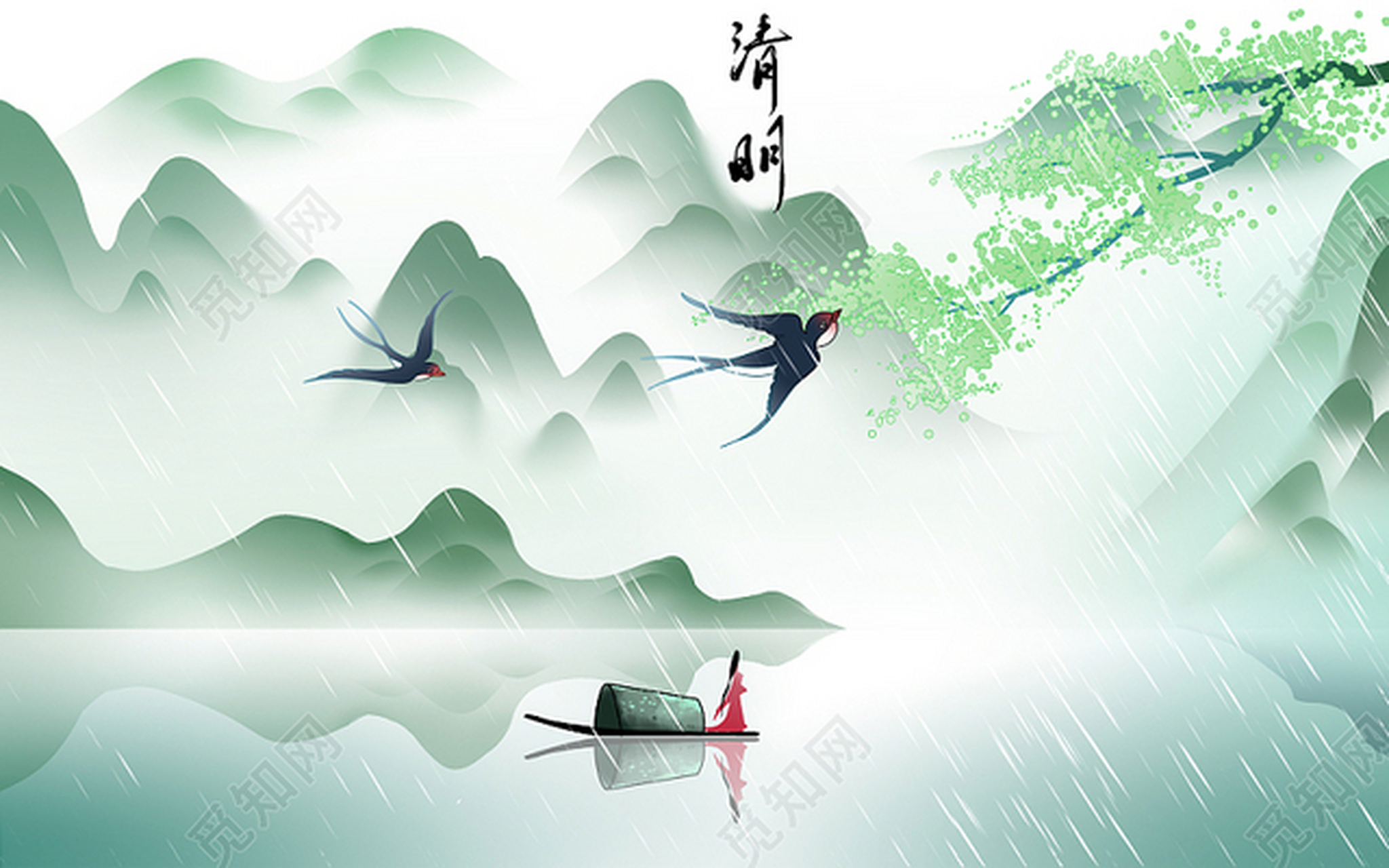清明思亲 作者—fish与飞猫  清风春雨寄哀思, 杨柳斜燕托愁情.