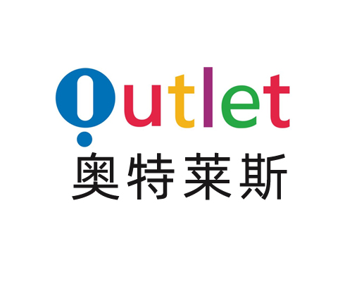 品牌云店铺(好衣库)是做什么的?品牌云店铺/好衣库怎么申请店主?
