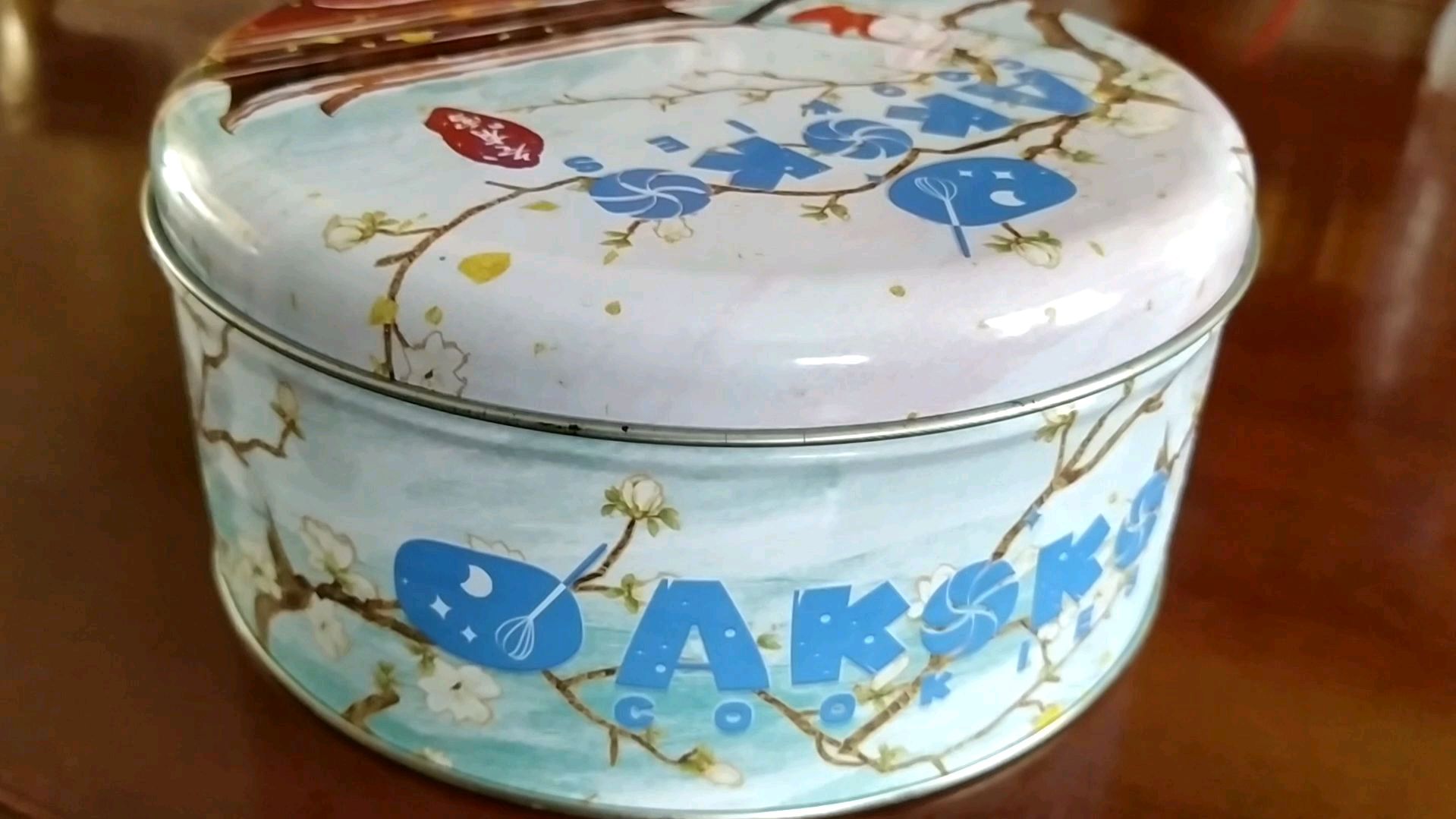 宝宝一岁了,给宝宝做个不加油不加糖的生日蛋糕