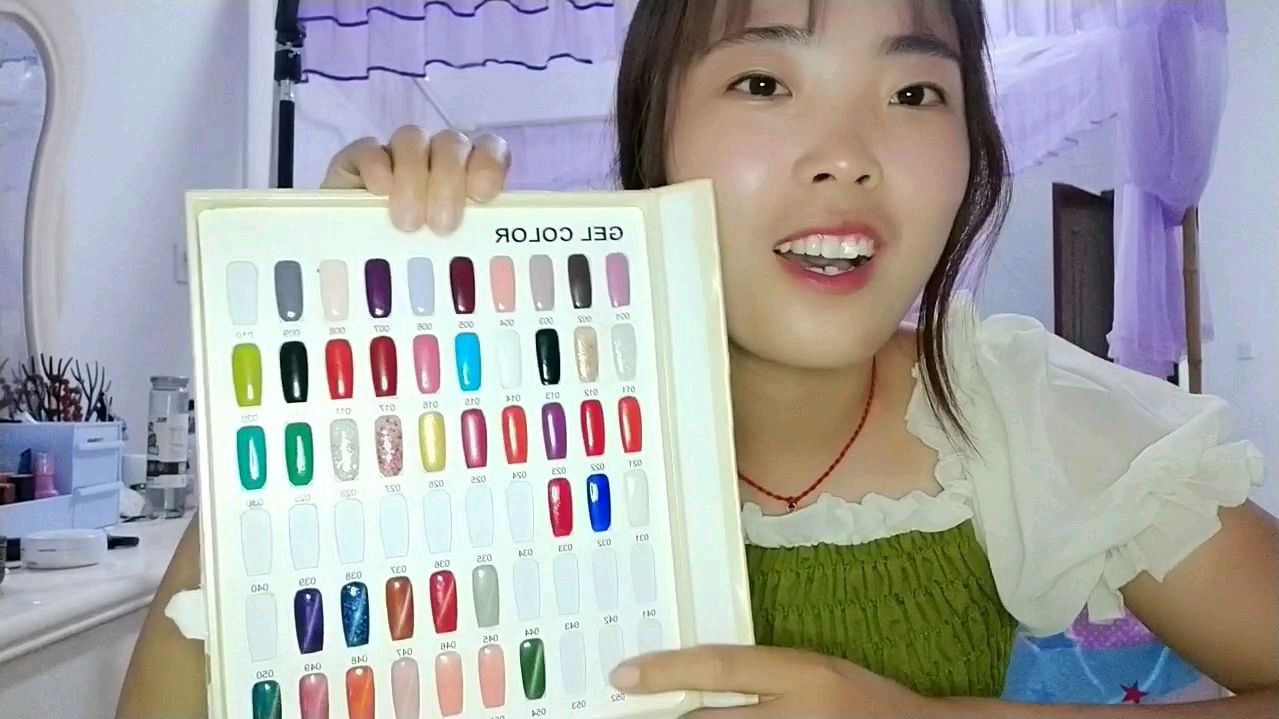 小鱼想做美甲,老公给选了个颜色,做完丑到爆,啥审美!