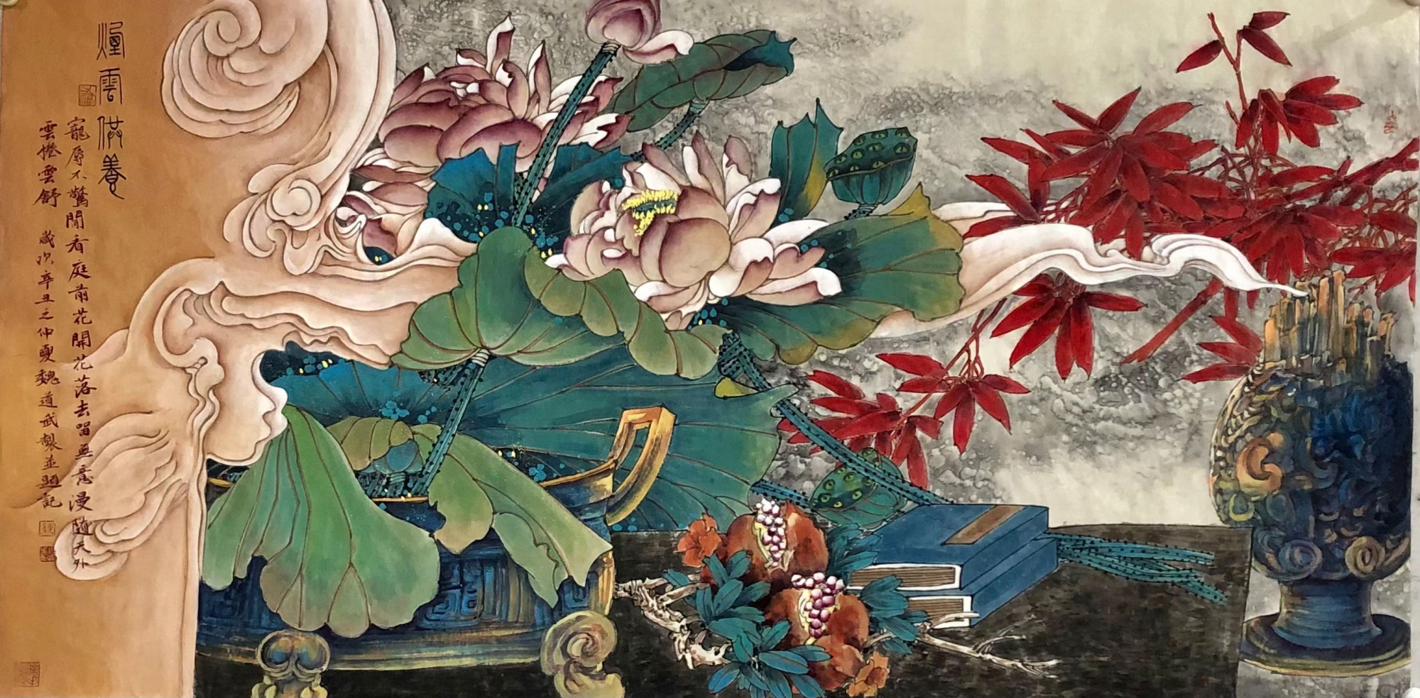 魏道武国画荷花新作品集,美不胜收